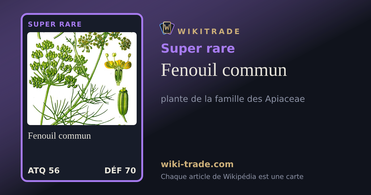 Fenouil commun — carte Super rare