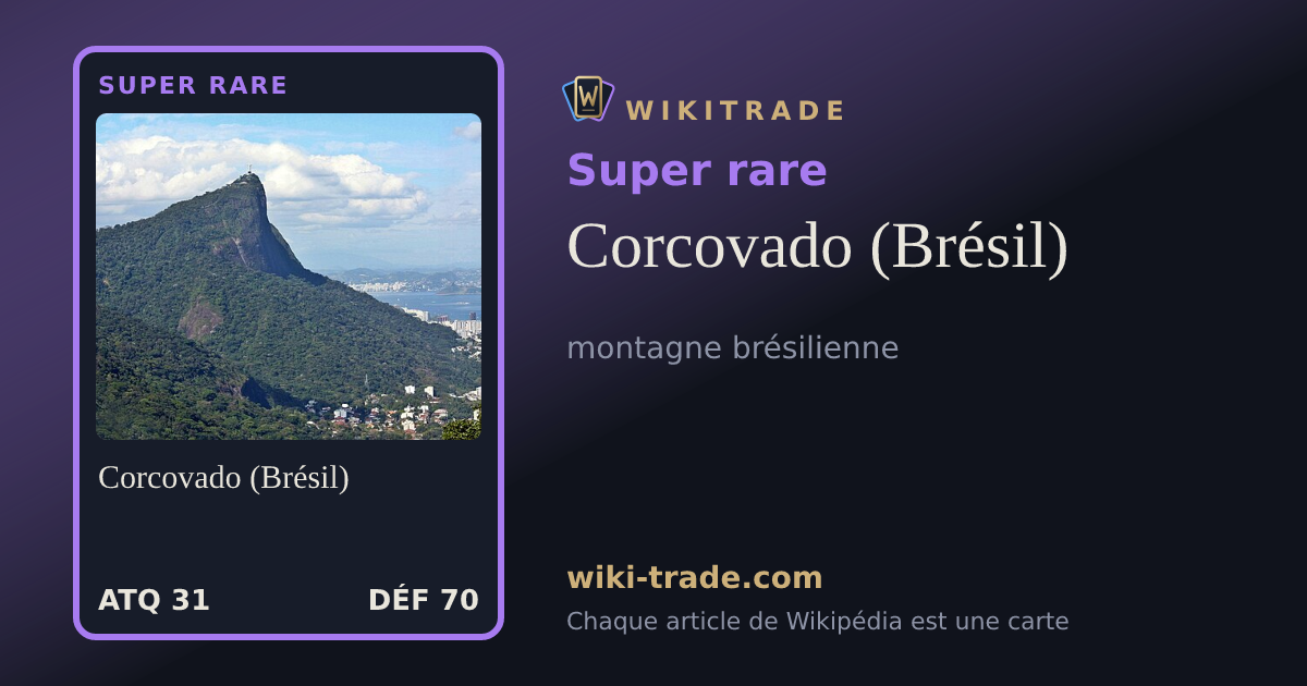 Corcovado (Brésil) — carte Super rare