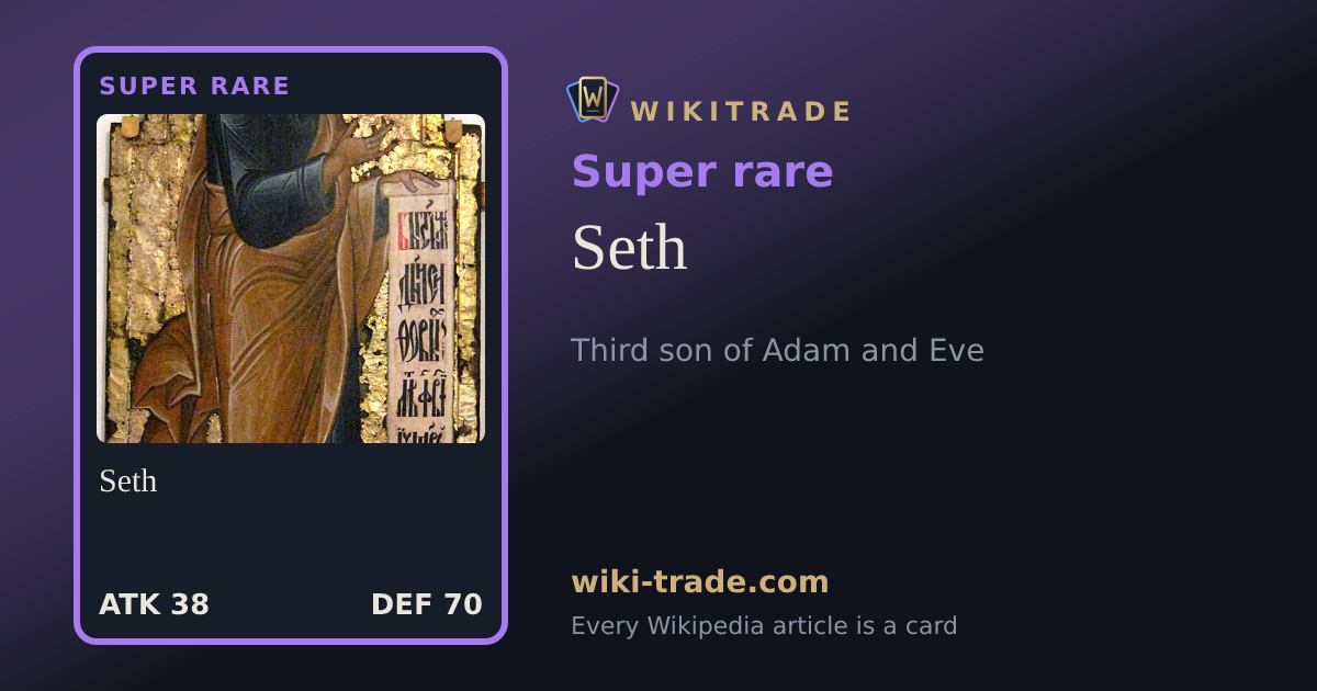 Seth — Super rare card
