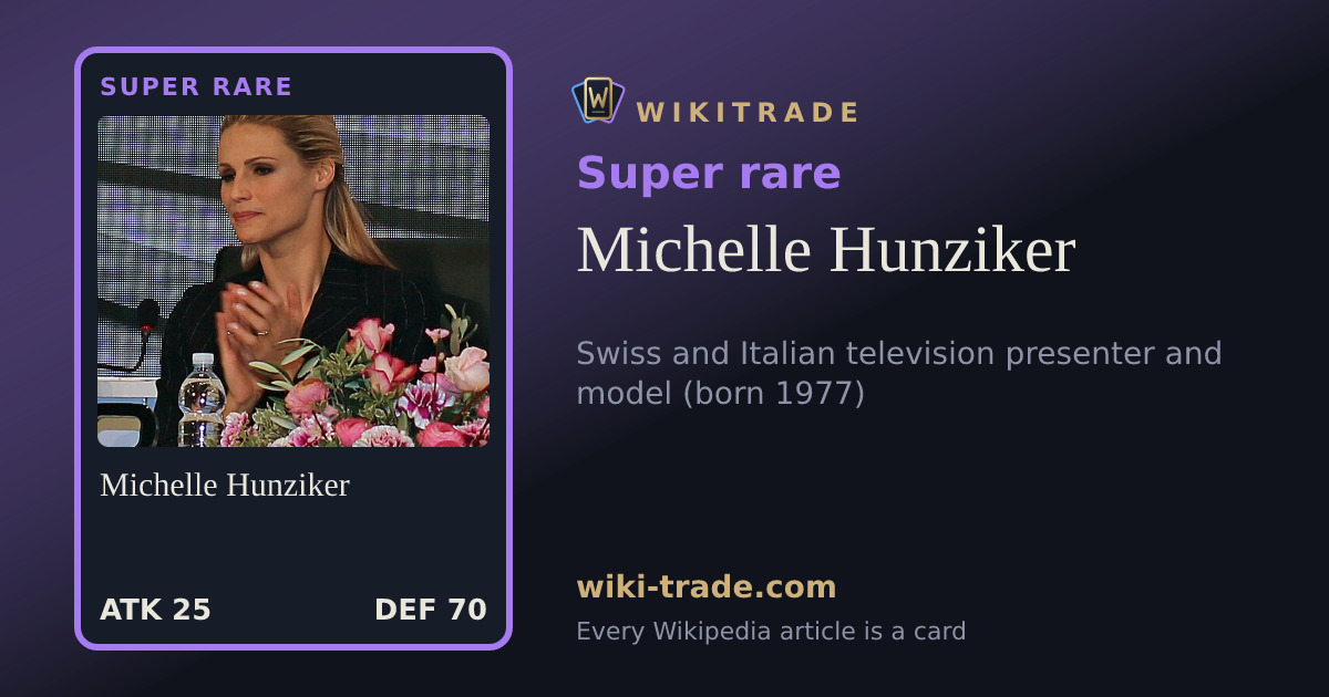 Michelle Hunziker — Super rare card