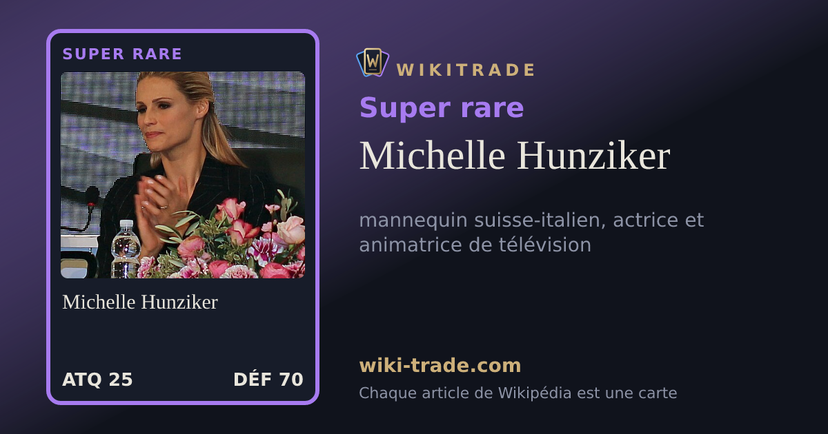 Michelle Hunziker — carte Super rare