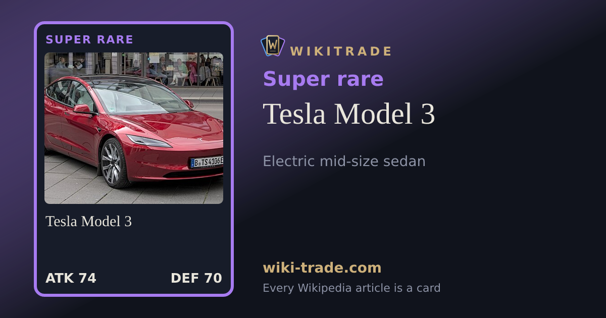 Tesla Model 3 — Super rare card
