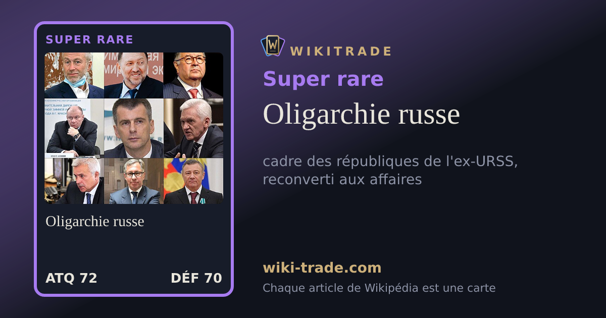 Oligarchie russe — carte Super rare