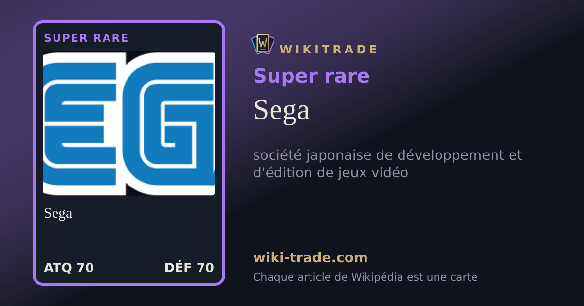 Sega — carte Super rare