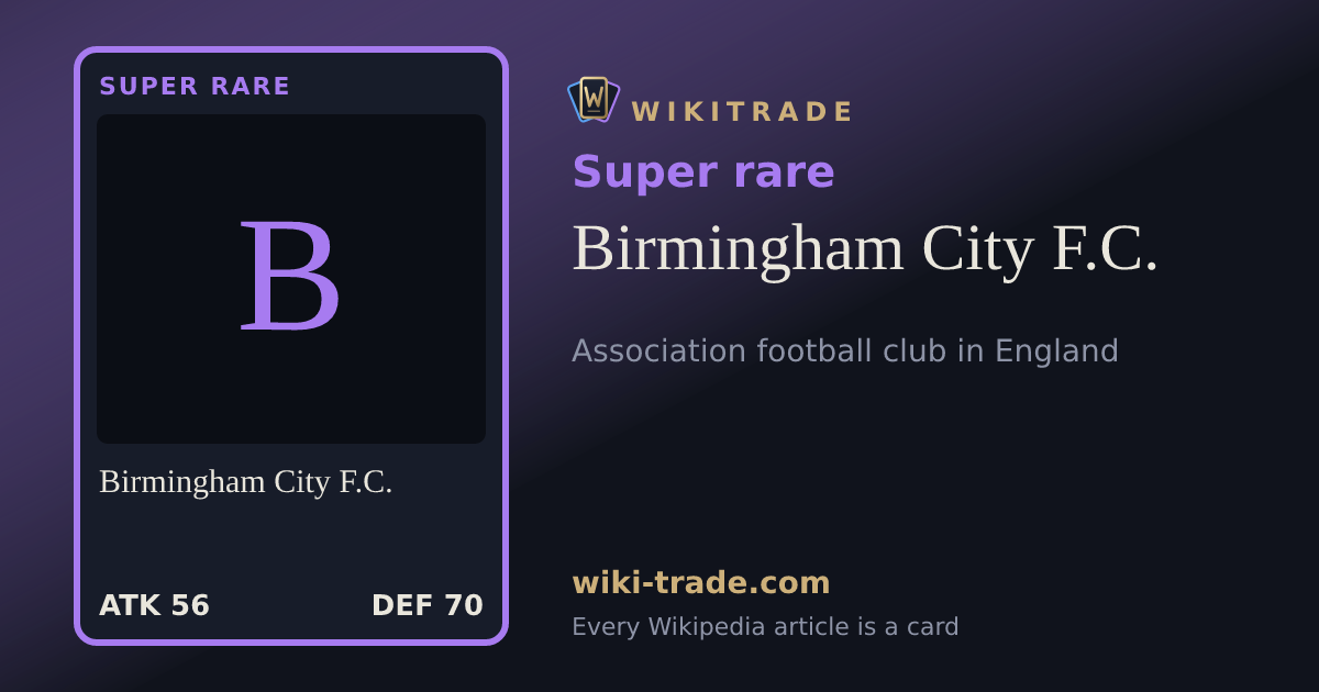 Birmingham City F.C. — Super rare card