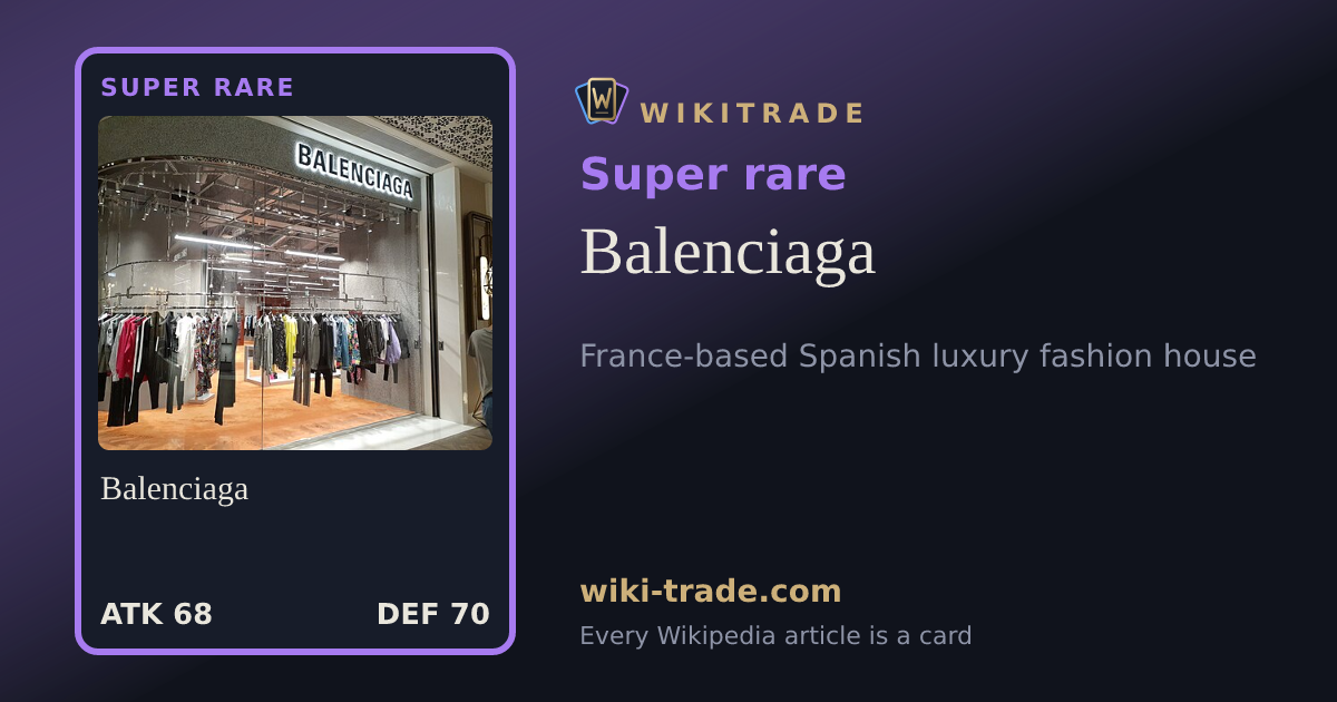 Balenciaga — Super rare card
