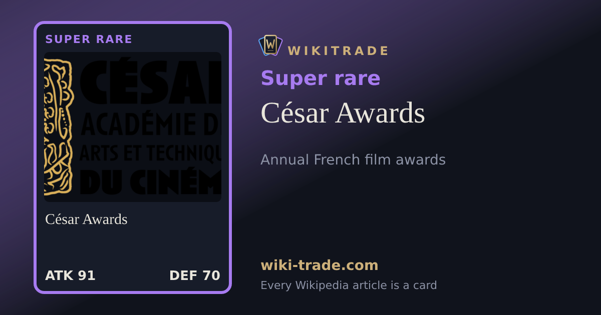 César Awards — Super rare card