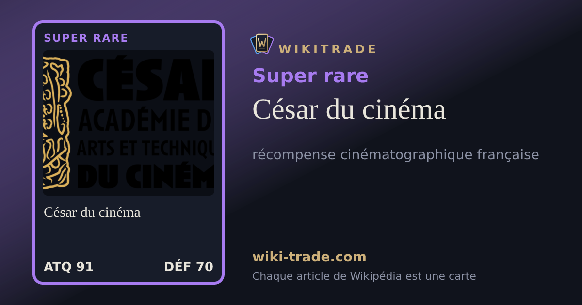 César du cinéma — carte Super rare