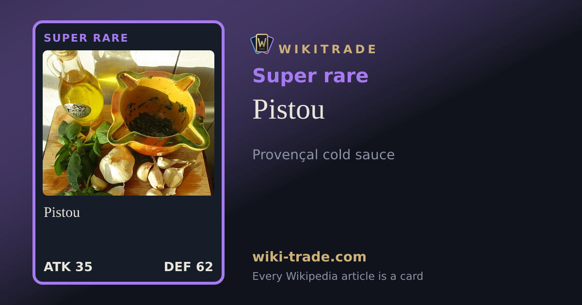 Pistou — Super rare card