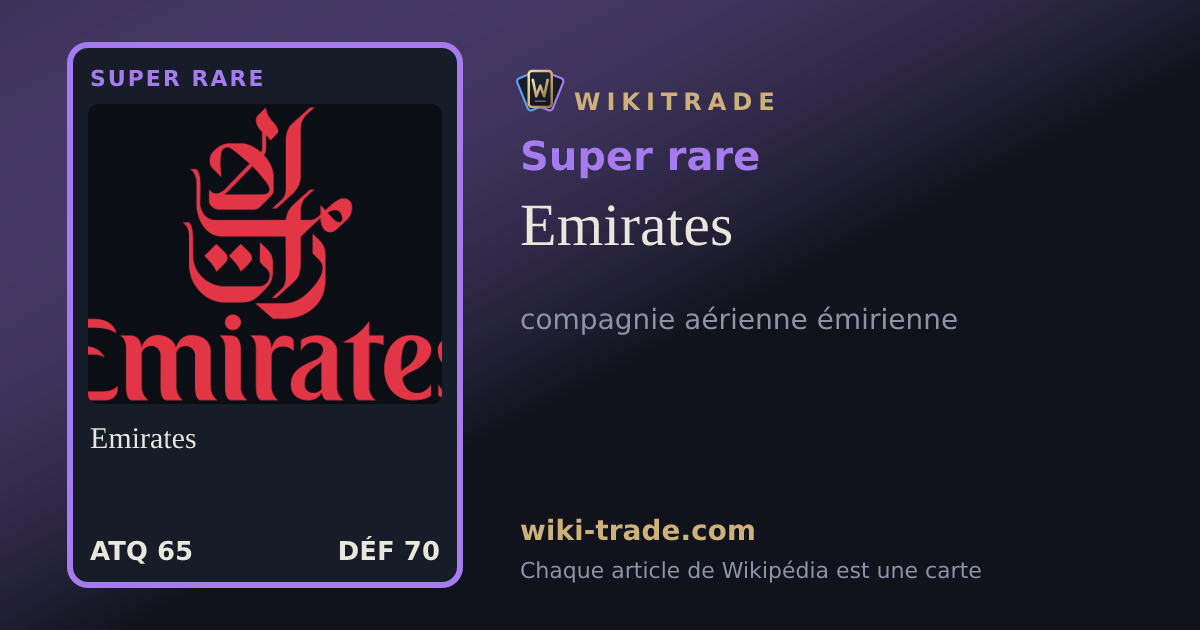 Emirates — carte Super rare