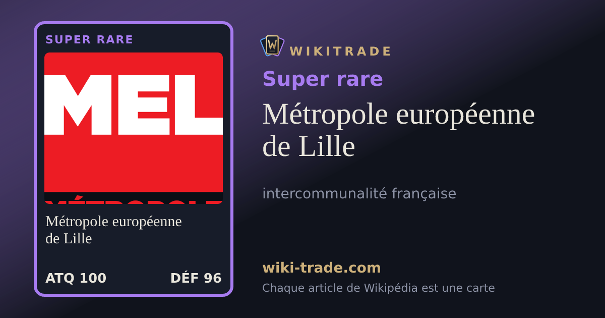 Métropole européenne de Lille — carte Super rare