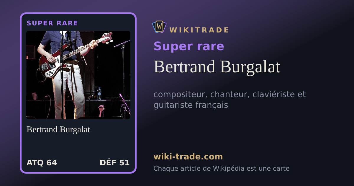 Bertrand Burgalat — carte Super rare