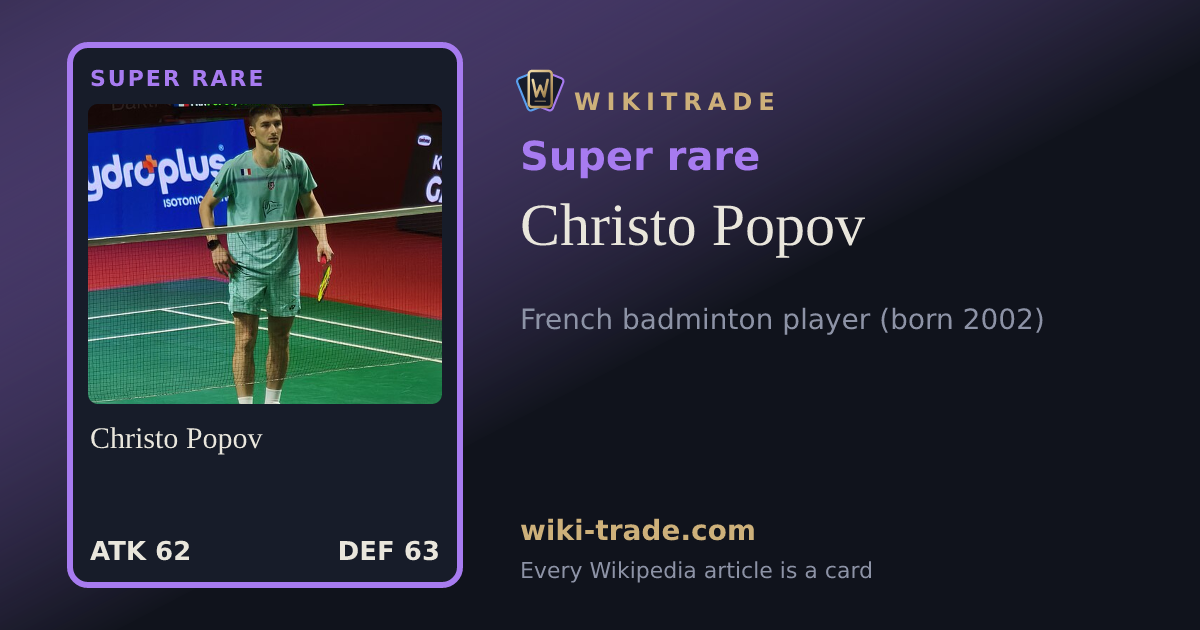 Christo Popov — Super rare card