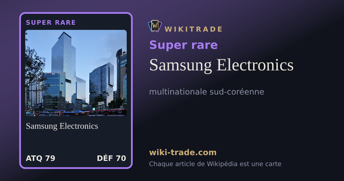 Samsung Electronics — carte Super rare