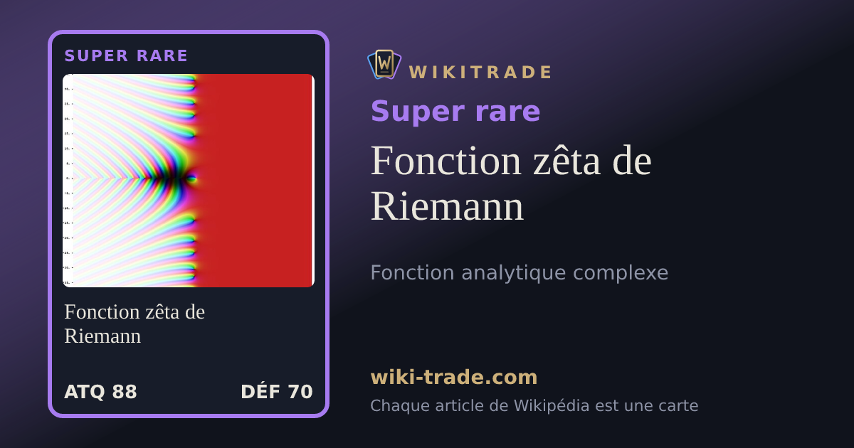 Fonction zêta de Riemann — carte Super rare