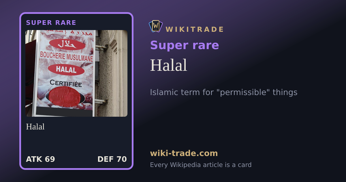Halal — Super rare card