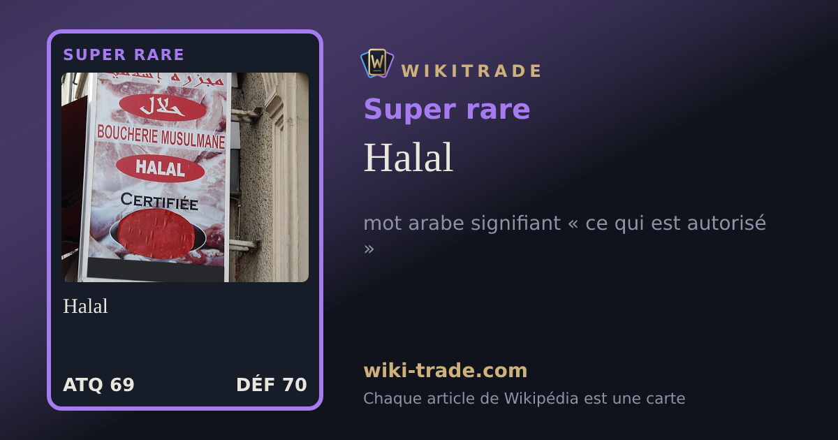 Halal — carte Super rare