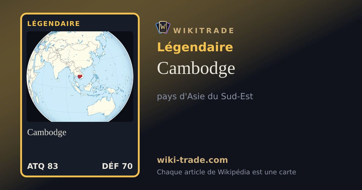 Cambodge — carte Légendaire