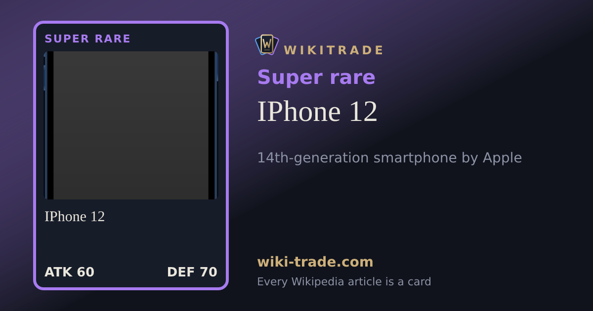 IPhone 12 — Super rare card