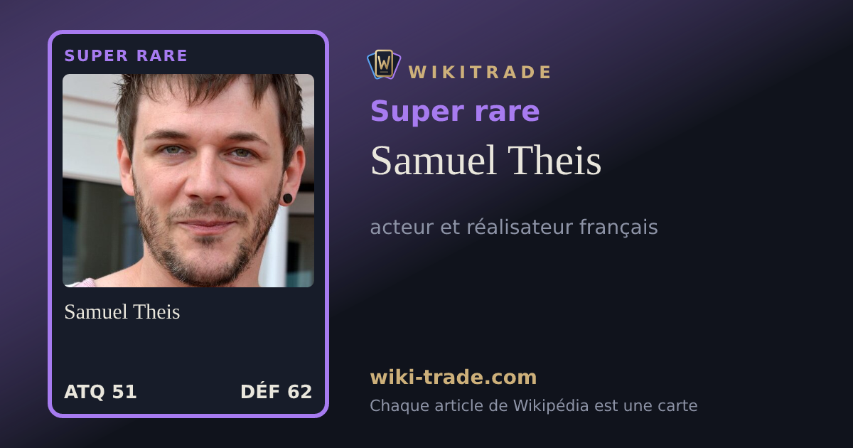 Samuel Theis — carte Super rare