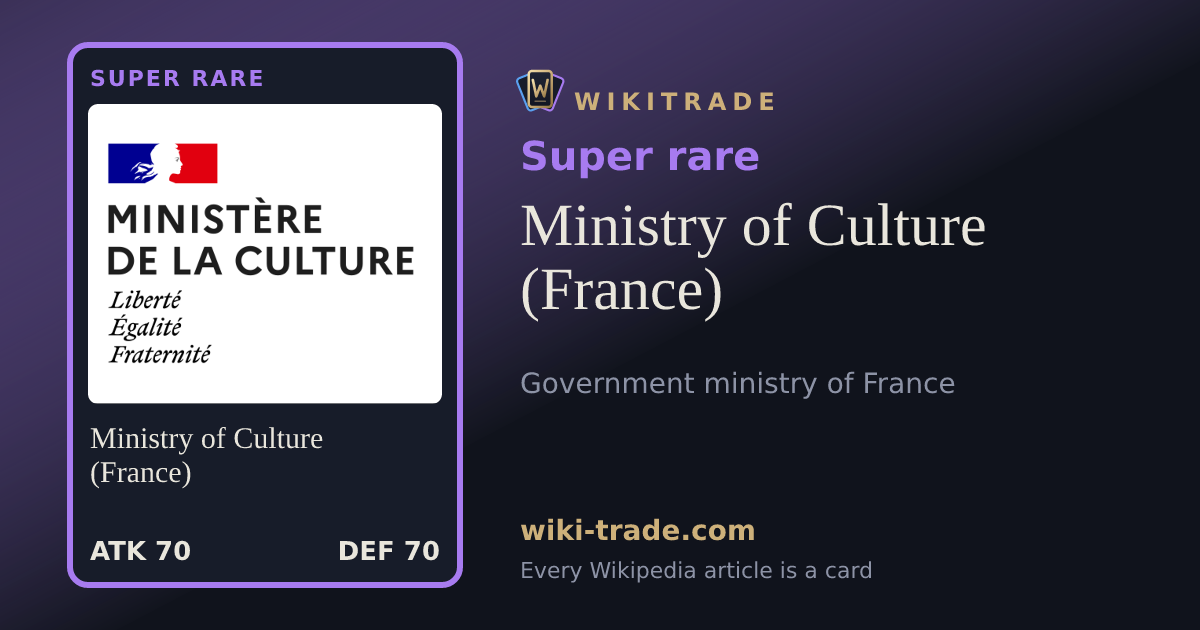 Ministry of Culture (France) — Super rare card