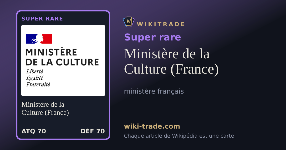 Ministère de la Culture (France) — carte Super rare