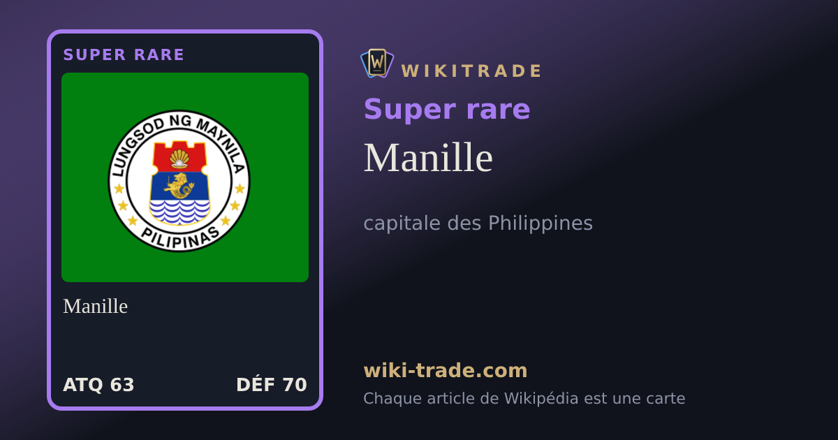 Manille — carte Super rare