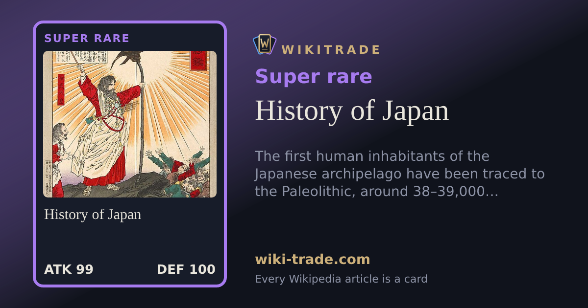 History of Japan — Super rare card