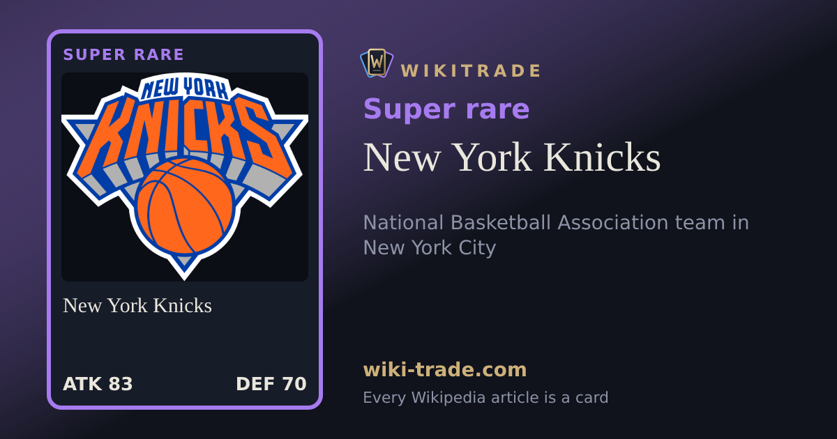 New York Knicks — Super rare card