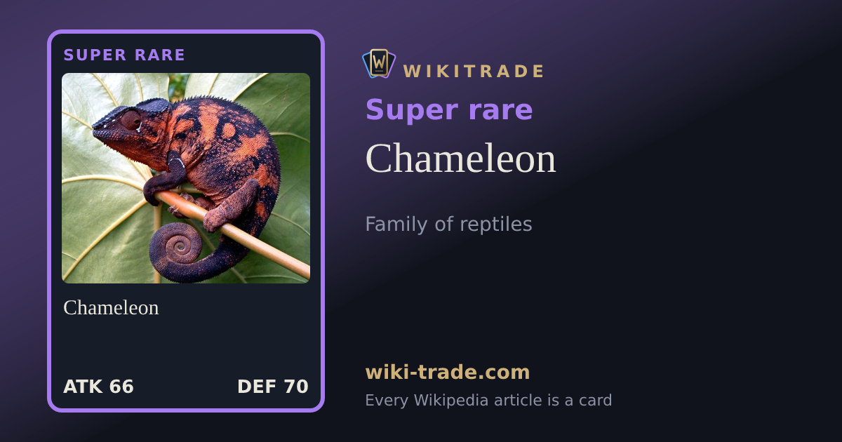 Chameleon — Super rare card