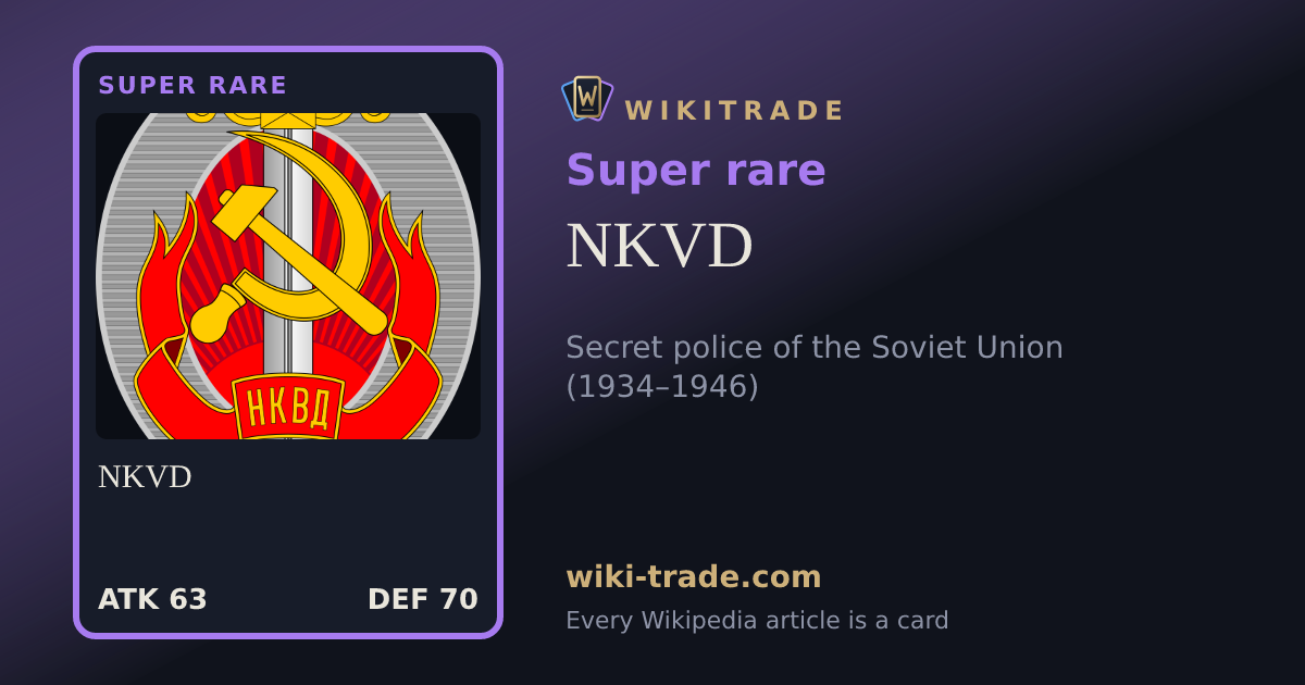 NKVD — Super rare card