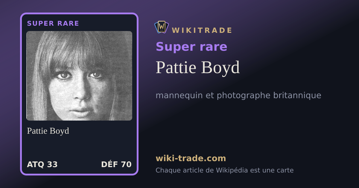 Pattie Boyd — carte Super rare