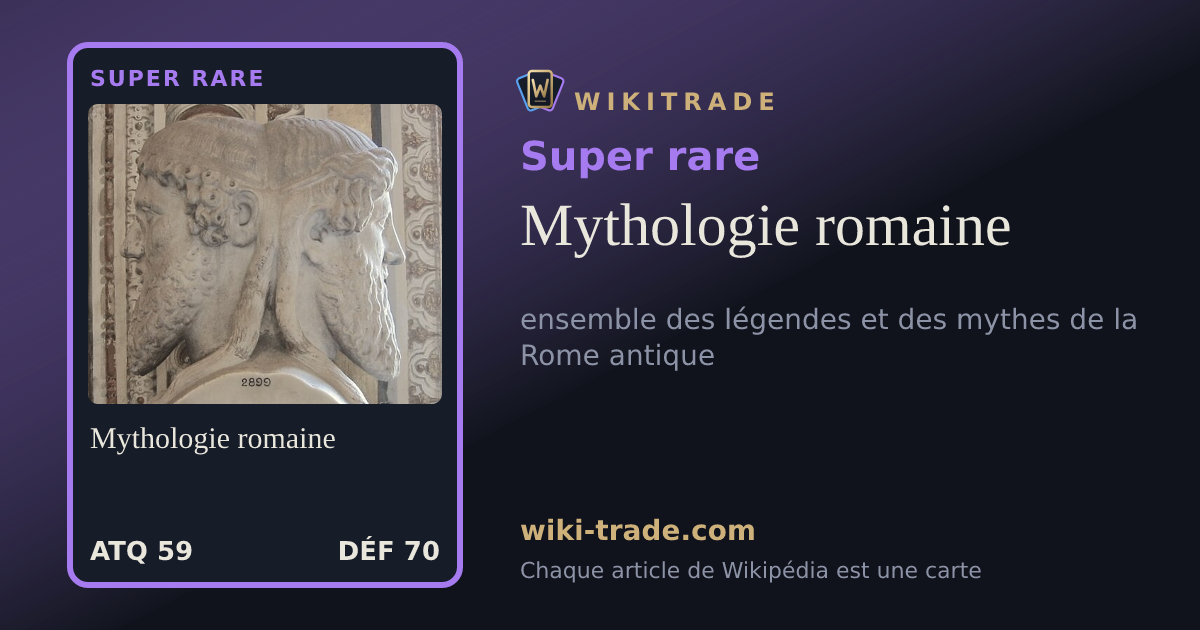 Mythologie romaine — carte Super rare