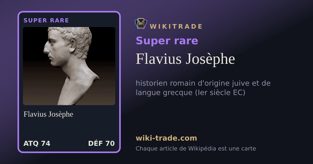 Flavius Josèphe — carte Super rare