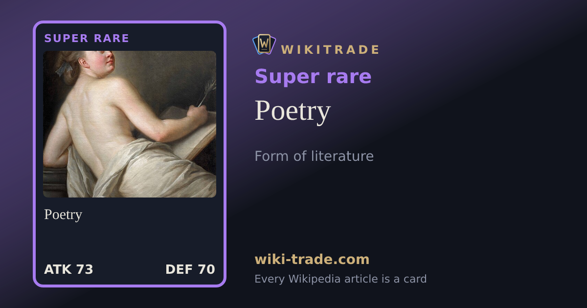 Poetry — Super rare card