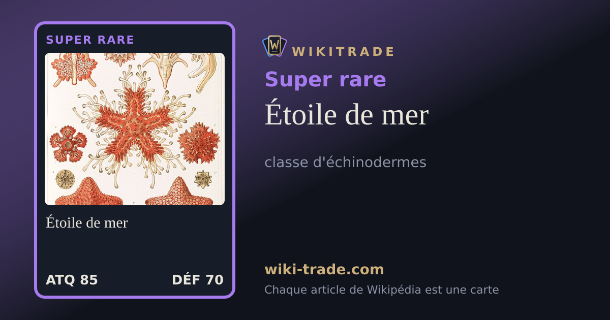 Étoile de mer — carte Super rare