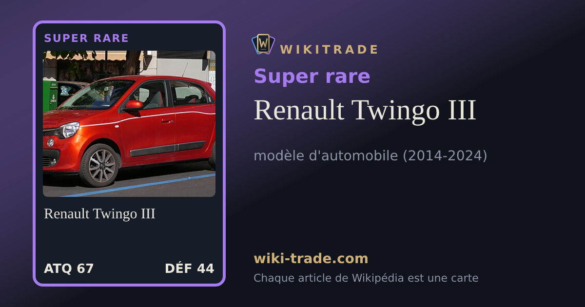 Renault Twingo III — carte Super rare