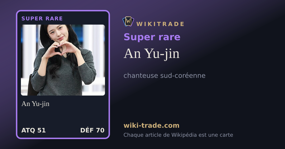 An Yu-jin — carte Super rare