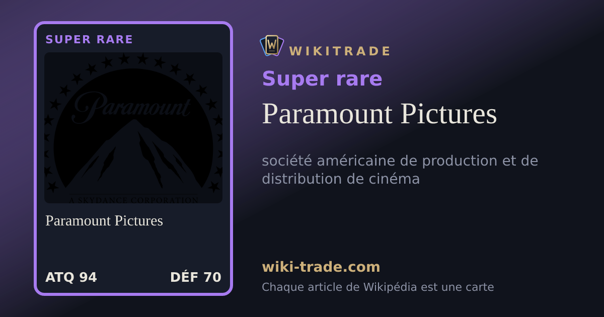 Paramount Pictures — carte Super rare