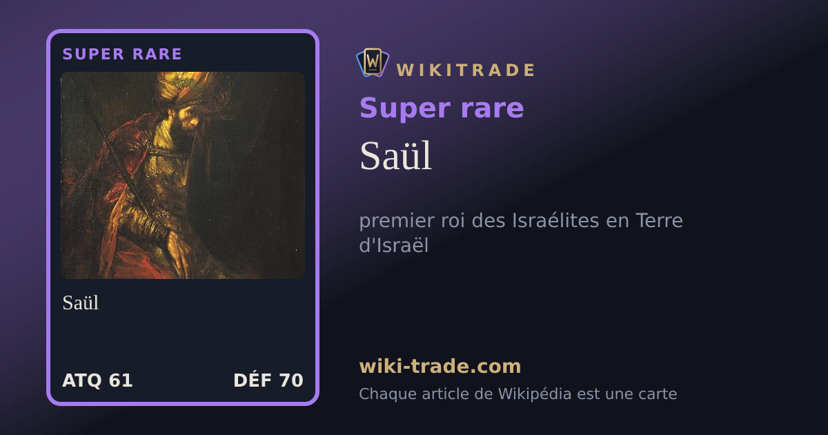 Saül — carte Super rare