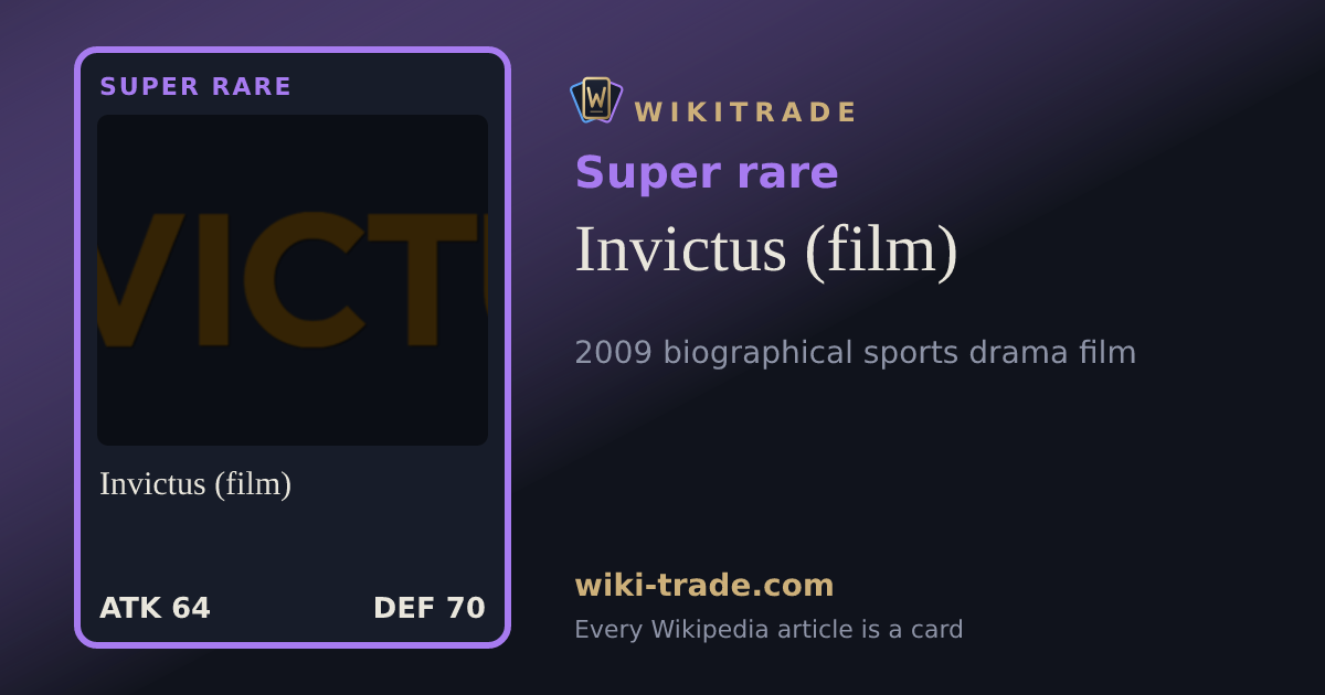 Invictus (film) — Super rare card