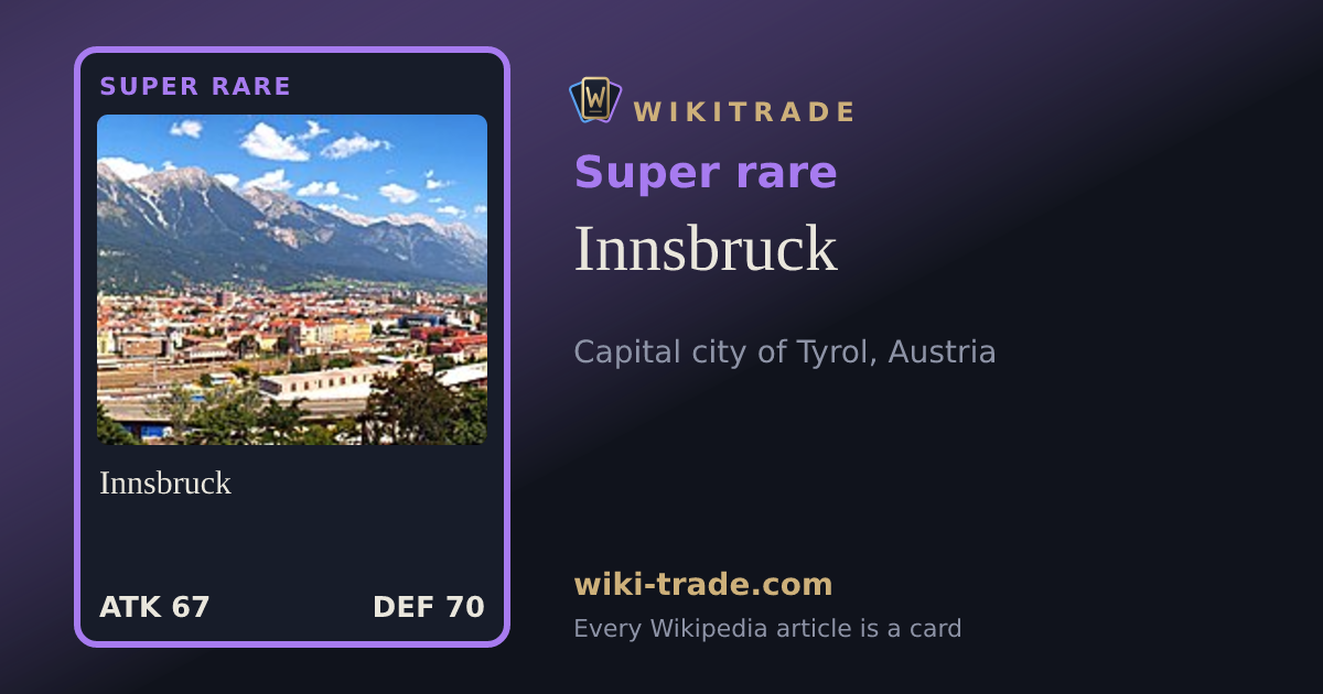 Innsbruck — Super rare card