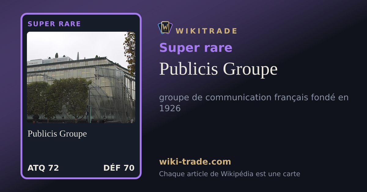 Publicis Groupe — carte Super rare