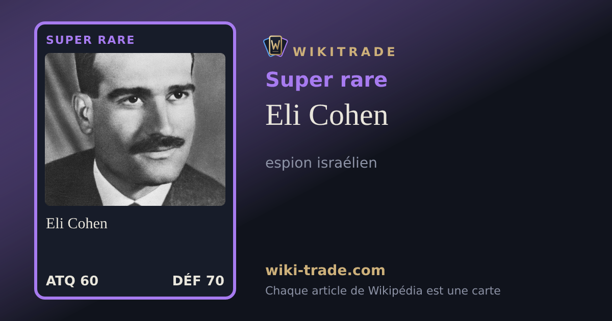 Eli Cohen — carte Super rare