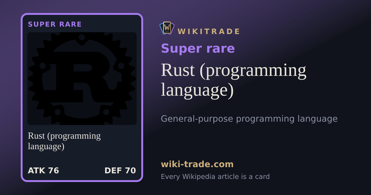 Rust (programming language) — Super rare card