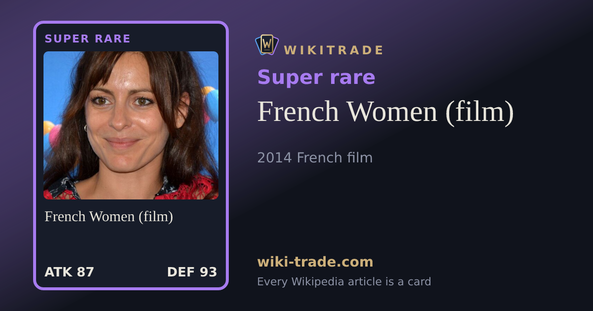 French Women (film) — Super rare card
