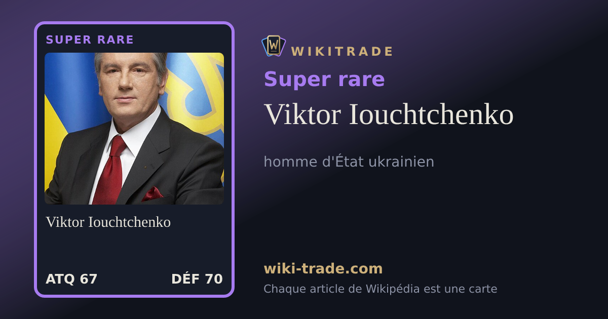 Viktor Iouchtchenko — carte Super rare