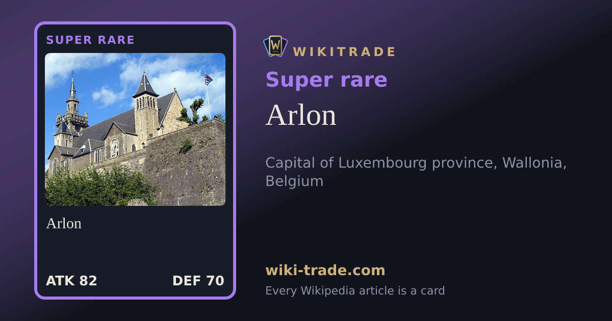 Arlon — Super rare card