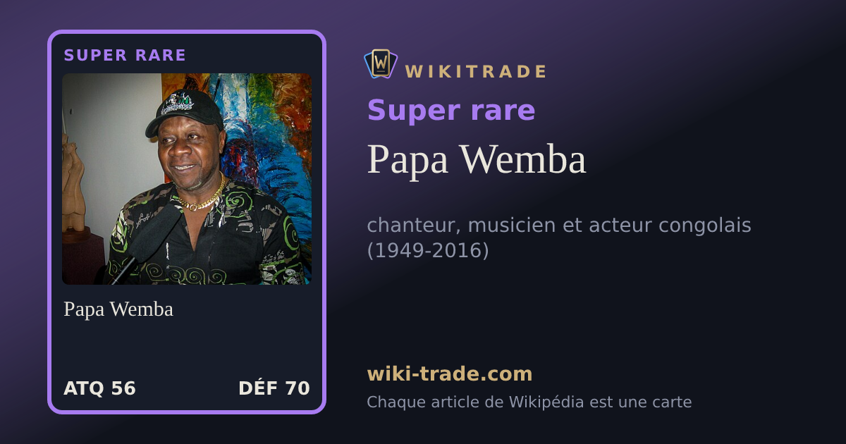 Papa Wemba — carte Super rare