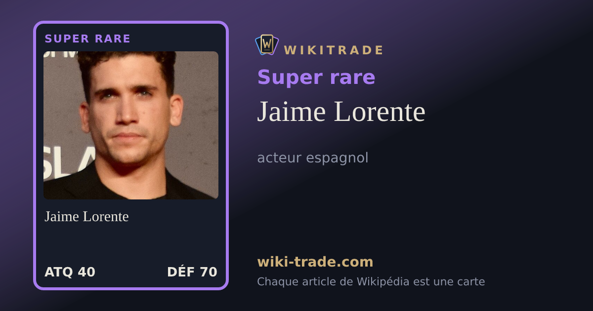 Jaime Lorente — carte Super rare